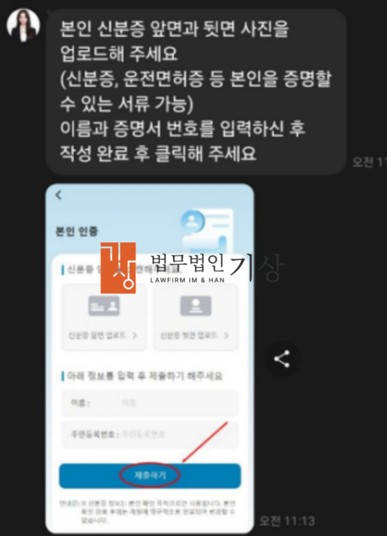 9a073ae31e22316d3b7a9e78bb245551_1773705326_0782.png 9a073ae31e22316d3b7a9e78bb245551_1773705326_0782.png