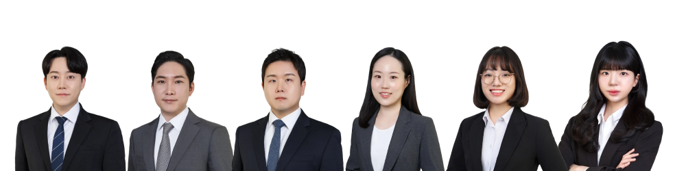 법무법인 기상 금융사기대응팀 변호사